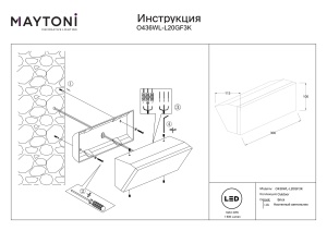 Aplica pentru exterior LED Brick O436WL-L20GF3K, 20W, 1600lm, lumina calda, IP54, grafit, Maytoni [4]- savelectro.ro