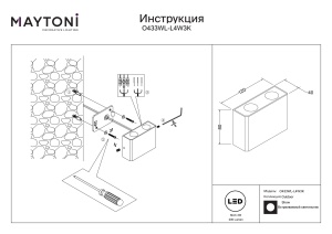 Aplica pentru exterior LED Show O433WL-L4W3K, 4W, 200lm, lumina calda, IP54, alba, Maytoni [3]- savelectro.ro