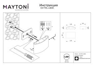 Aplica pentru exterior LED Strato O417WL-L4B3K, 4W, 380lm, lumina calda, IP54, neagra, Maytoni [5]- savelectro.ro