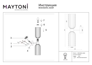 Aplice Antic MOD302WL-02GR, 2xE14, aurie+crom, IP20, Maytoni [3]- savelectro.ro