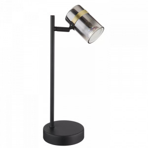 Lampa de birou Trabby 57916T, cu intrerupator, 1xGU10, aurie+fumurie+neagra, IP20, Globo [3]- savelectro.ro