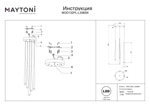 Lustra LED Cascade MOD132PL-L30BSK, 31W, 2550lm, lumina calda+neutra, IP20, aurie, Maytoni [3]- savelectro.ro