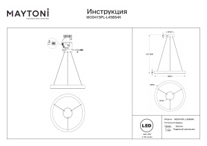 Lustra LED Saturno MOD415PL-L45BS4K, 45W, 3100lm, lumina calda, IP20, aurie, Maytoni [6]- savelectro.ro