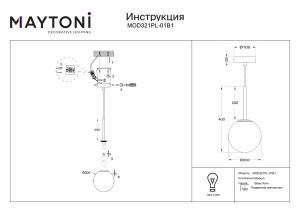 Pendul Basic Form MOD521PL-01B1, 1xE14, negru+alb, IP20, Maytoni [3]- savelectro.ro