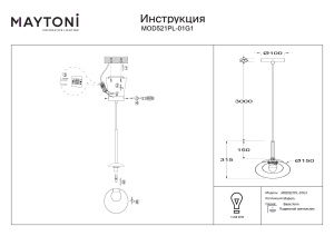 Pendul Basic Form MOD521PL-01G1, 1xG9, auriu+transparent, IP20, Maytoni [4]- savelectro.ro