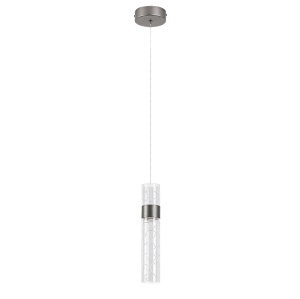 Pendule, Pendul LED Onixo, 8W, 620 lm, lumina calda (3000 K), IP20, gri, Rabalux - savelectro.ro