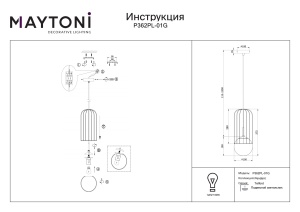Pendul Telford P362PL-01G, 1xE27, auriu+negru, IP20, Maytoni [4]- savelectro.ro