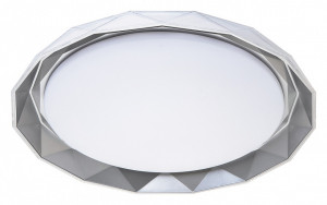 Plafoniera Arcadia LED, metal, gri, alb, 3360 lm, lumina calda (3000K), 3482, Rabalux [1]- savelectro.ro