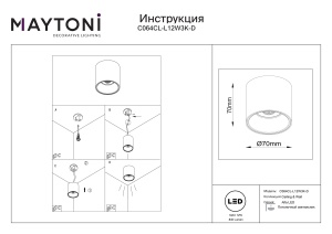 Plafoniera LED Alfa C064CL-L12W3K-D, dimabila, 12W, 840lm, lumina calda, IP20, alba, Maytoni [3]- savelectro.ro