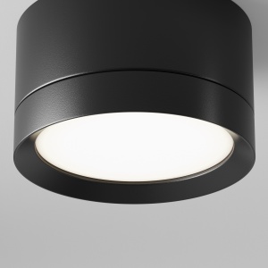 Spot Hoop C086CL-GX53-SRD-B, 1xGX53, negru, IP20, Maytoni [2]- savelectro.ro