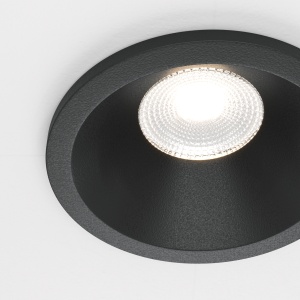 Spot LED 6W Incastrat, Maytoni, 410lm, Lumina Neutra (4000K), Alb [2]- savelectro.ro