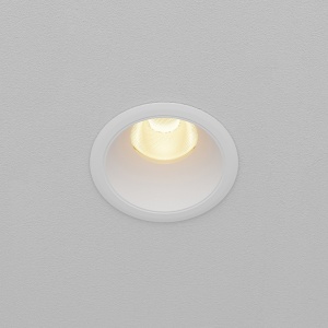 Spoturi LED, Spot LED incastrat Dip 10W, 1130 lm, lumina calda (2700 K), IP20, alb, Maytoni - savelectro.ro