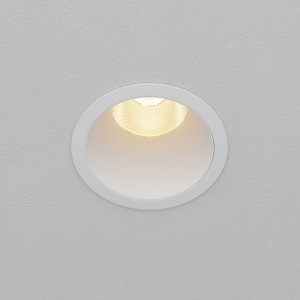 Spoturi LED, Spot LED incastrat Dip 15W, 1640 lm, lumina calda (2700 K), IP20, alb, Maytoni - savelectro.ro