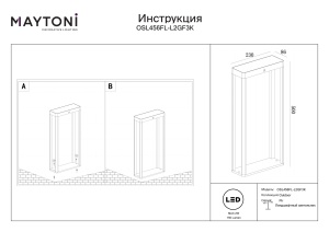 Stalp pentru exterior LED Pir OSL456FL-L2GF3K, 2W, 150lm, lumina calda, IP54, grafit, Maytoni [3]- savelectro.ro
