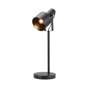 Veioza Blackspot BR-BV05-00014, cu intrerupator, 1xE27, neagra, IP20, Braytron [1]- savelectro.ro