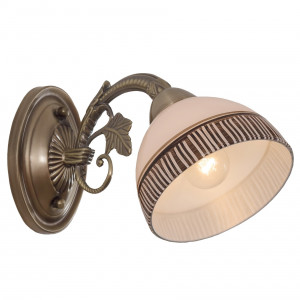 Aplice, Aplica Ava KL101017, 1xE27, alba+maro, IP20, Klausen - savelectro.ro