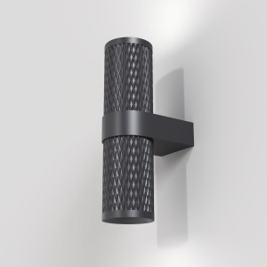 Aplica Focus C069WL-02B, 2xGU10, neagra, IP20, Maytoni [1]- savelectro.ro
