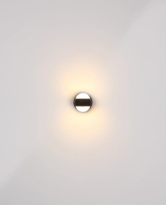 Aplica LED rotunda Randi, 1.4W, 90 lm, lumina calda (3000 K), IP20, negru mat/opal, Globo Lighting [7]- savelectro.ro