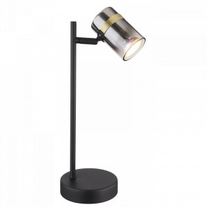 Lampa de birou Trabby 57916T, cu intrerupator, 1xGU10, aurie+fumurie+neagra, IP20, Globo [1]- savelectro.ro