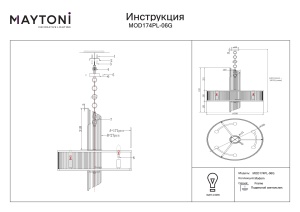 Lustra Frame MOD174PL-06G, 6xE14, aurie+transparenta, IP20, Maytoni [4]- savelectro.ro