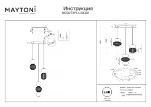 Lustra LED Drop MOD273PL-L33G3K, 33W, 4000lm, lumina cald, IP20, aurie, Maytoni [2]- savelectro.ro