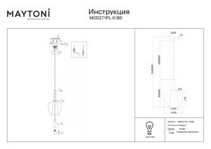 Pendul Duality MOD271PL-01B5, 1xE27, negru+fumuriu, IP20, Maytoni [2]- savelectro.ro