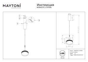 Pendul LED Ei MOD041PL-L15TR3K, 12W, 650lm, lumina calda, IP20, negru, Maytoni [3]- savelectro.ro