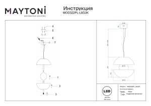 Pendul LED Rebel MOD322PL-L6G3K, 6W, 550lm, lumina calda, IP20, auriu, Maytoni [2]- savelectro.ro