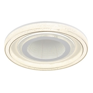 Plafoniere LED, Plafoniera LED Alsuna 48W, lumina calda/neutra/rece, 2640 lm, telecomanda, IP20, dimabila, alba mat, Globo Lighting - savelectro.ro