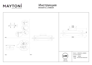 Plafoniera LED Breeze MOD281CL-L45BS3K, 45W, 2700lm, lumina calda, IP20, aurie+transparenta, Maytoni [3]- savelectro.ro