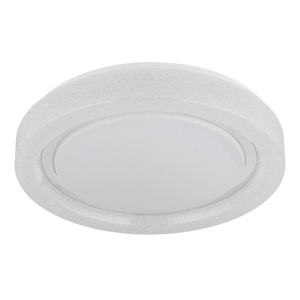 Plafoniere LED, Plafoniera rotunda LED Marcia 24W, lumina neutra (4000 K), 1636 lm, IP20, alba, Globo Lighting - savelectro.ro