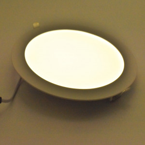 Spot led rotund incastrat 18W, 1360 lm, IP20, lumina naturala (4200K), Ø225mm, alb, Braytron