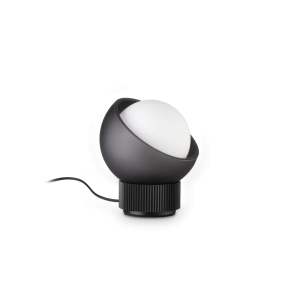 Veioza Bloom SMALL 1xG9, lumina calda (3000 K), IP20, neagra, Ideal Lux