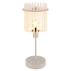 Veioza Gorley, 1xE14, IP20, nisipiu/sticla satinata, Globo Lighting