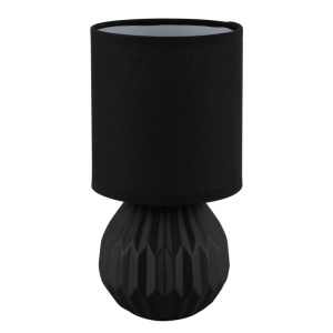 Veioza Sylas 1xE14, IP20, neagra, Globo Lighting