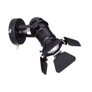 Aplice, Aplica Egon, 1xGU10, IP20, negru mat, Globo Lighting - savelectro.ro
