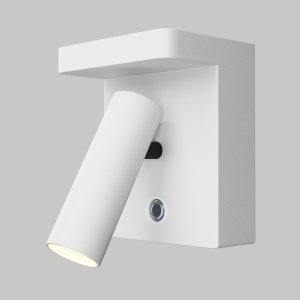 Aplice LED, Aplica LED Aron, 7W, lumina calda (2700 K), alba, dimabila, Maytoni - savelectro.ro