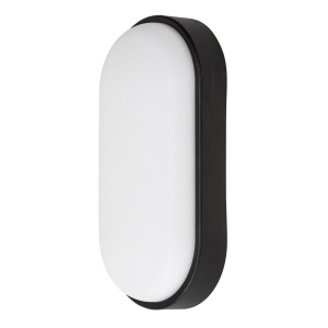 Aplica LED exterior Hort2, 14W, 1250 lm, lumina neutra (4000 K), IP54, neagra, Rabalux