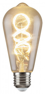 Bec LED Smart Rabalux, 4W(40W), ST64, E27, RGB + lumina calda (2700K), 300 lm, WiFi, Tuya Smart, clasa energetica G [2]- savelectro.ro