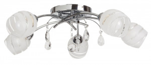 Candelabru Melissa, 5 brate, 2622, Rabalux [5]- savelectro.ro