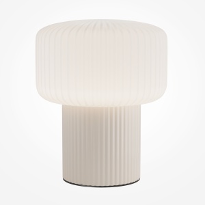 Lampi de birou si veioze, Lampa de masa Omaggio 1xG9, bej, ceramica, Maytoni - savelectro.ro