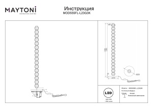 Lampadar LED Amulet MOD555FL-L23G3K, cu intrerupator, 33W, 1550lm, lumina calda, IP20, auriu+transparent, Maytoni [4]- savelectro.ro