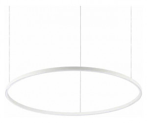 Lustra LED Oracle 229478, rotunda, 48W, 3000lm, lumina calda, IP20, alba, Ideal Lux
