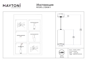 Pendul LED Focus P072PL-L12W3K-1, 12W, 1000lm, lumina calda, IP20, alb, Maytoni [3]- savelectro.ro