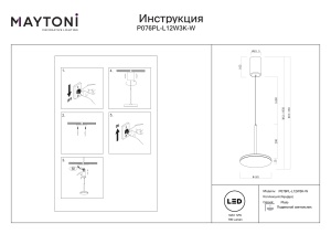 Pendul LED Plato P076PL-L12W3K-W, 12W, 790lm, lumina calda, IP20, alb, Maytoni [3]- savelectro.ro