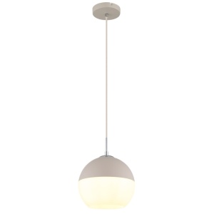 Pendul Ragusa, 1xE27, IP20, nisipiu mat, Globo Lighting [2]- savelectro.ro
