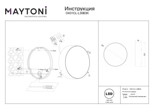 Plafoniera pentru exterior LED Zon O431CL-L30B3K, 30W, 2200lm, lumina calda, IP65, neagra, Maytoni [4]- savelectro.ro