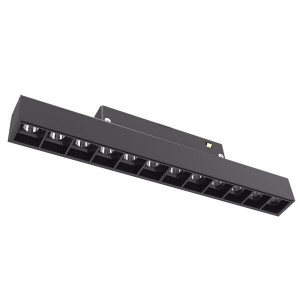 Spoturi pe sina magnetica, Spot LED 12W pentru sina magnetica, 12 leduri, lumina naturala(4000 K), pentru sina seria 20, Optonica - savelectro.ro