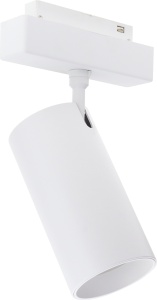 Spot LED 5264-OP, sina magnetica M35, 20W, 1600 lm, lumina calda (3000K), IP20, alb, Optonica [1]- savelectro.ro