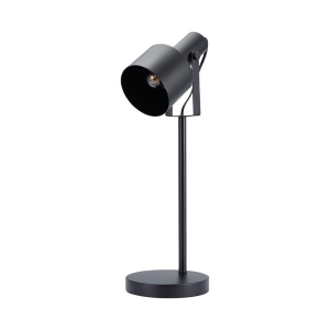 Veioza Blackspot BR-BV05-00014, cu intrerupator, 1xE27, neagra, IP20, Braytron [3]- savelectro.ro